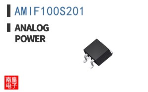 AMIF100S201